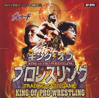SS　キングオブプロレスリング　RRRオカダカズチカ 19枚 キング オブ プロレスリング 入荷: <font size=